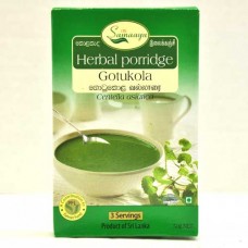 CBL Herbal Porridge(Gotukola)-50g